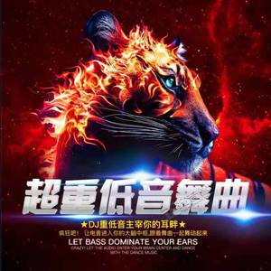 男人与老妓女人做爱
