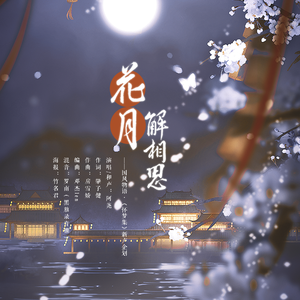 私密偷拍合集在线观看
