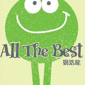 岳的大肥坹一级A片无码动漫版
