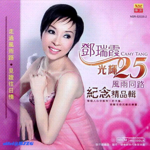 极端拳头 极端 疼痛
