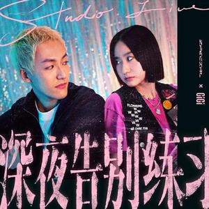 残忍的㓜交在线观看
