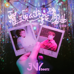 美女搞笑逼逼图
