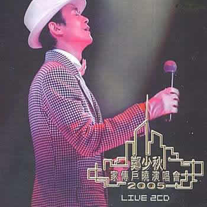 欧美熟女老太太淫乱视频
