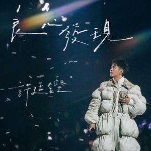 男插女免费视频网站
