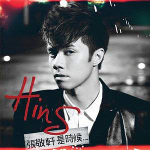 黄片三级免费无码
