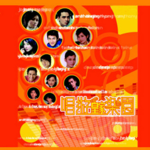 黄片三级免费无码
