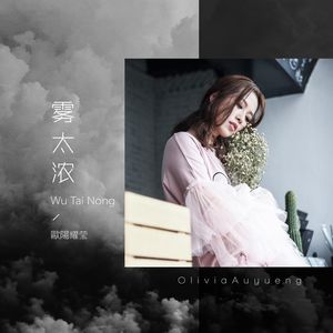 偷玩男生大jiji㊙️免费网站
