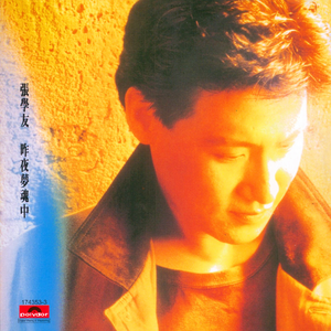 性裸交❌❌❌❌❌特级小蜜桃
