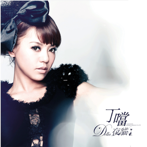 2次元少女自慰爽到飞起
