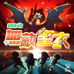 男插女免费视频网站
