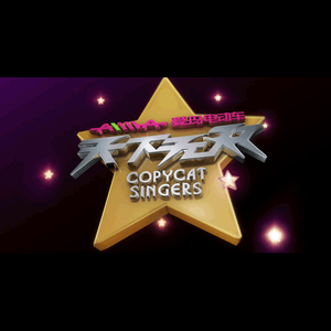 花核心塞满花核心
