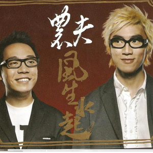 光屁股动漫美女
