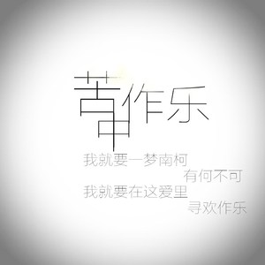 岳的大肥坹一级A片无码动漫版

