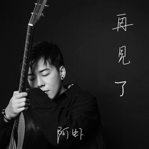 私密偷拍合集在线观看
