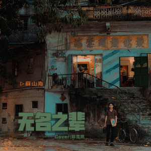 八哥小说网优衣库
