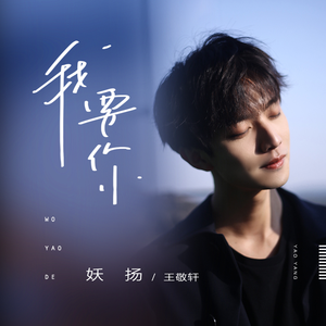 国 产 日 韩 欧 美 a v
