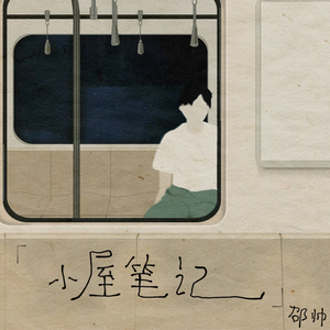 国外变态性虐视频
