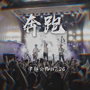 国产精品成人aaaaa网站
