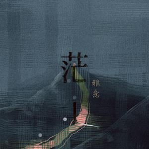 欧美熟女老太太淫乱视频
