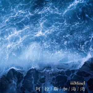 国 产 日 韩 欧 美 a v
