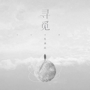 av福利在线观看不卡免费
