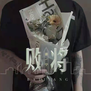 光屁股动漫美女
