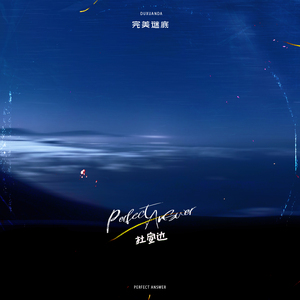 久久无码国产精品
