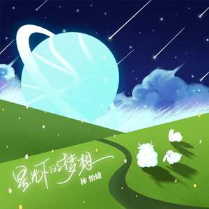 日本男添女逼性爱毛片
