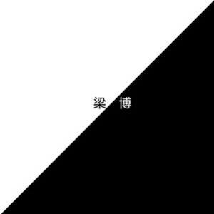 残忍的㓜交在线观看
