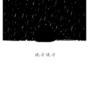 被cao开了上瘾了老想要
