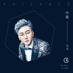 老婆的健身房练瑜伽
