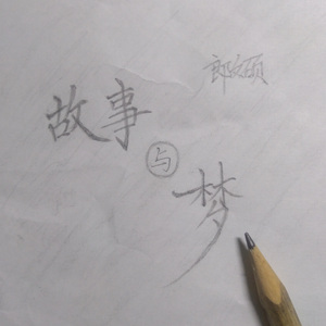 国 产 日 韩 欧 美 a v
