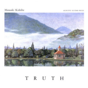 国产无遮挡裸体按摩A片
