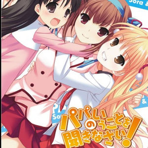 香蕉视频茄子视频
