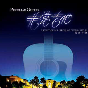 美国大片ppt免费观看
