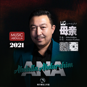 偷玩男生大jiji㊙️免费网站
