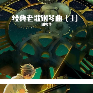 花核心塞满花核心
