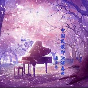 国外变态性虐视频
