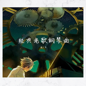 美国大片ppt免费观看
