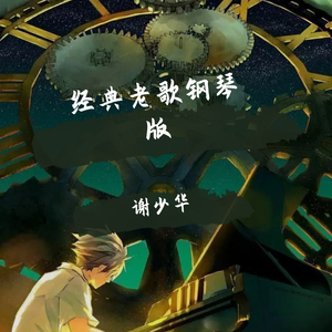 真人真事破女处苞
