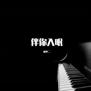 老婆的健身房练瑜伽
