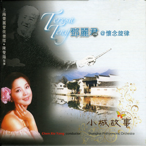 八哥小说网优衣库
