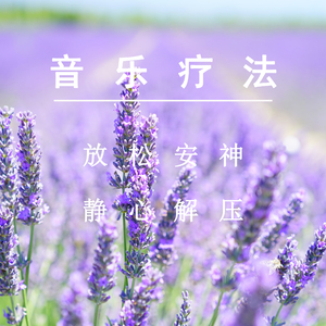 香蕉视频茄子视频
