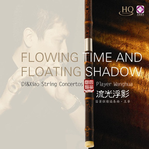 花核心塞满花核心
