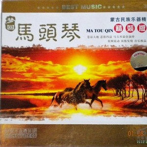 被舌头伸进去高潮过程
