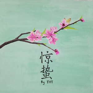 光屁股动漫美女
