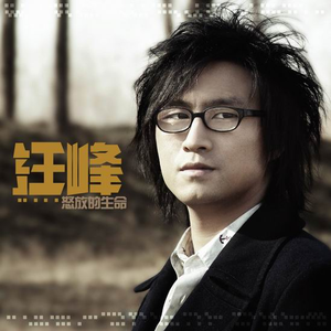 国 产 日 韩 欧 美 a v
