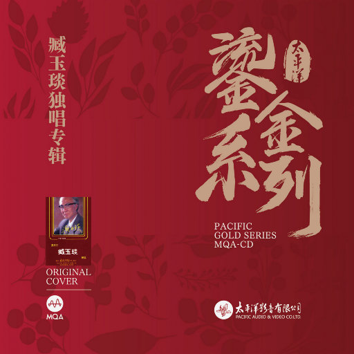 老婆的健身房练瑜伽
